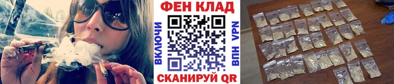 Метамфетамин винт  нарко площадка официальный сайт  Богородицк 