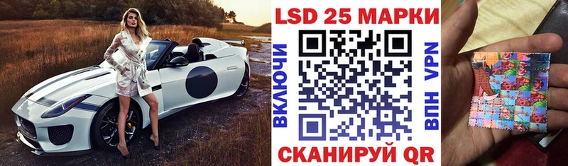 Марки N-bome 1,8мг  Богородицк 