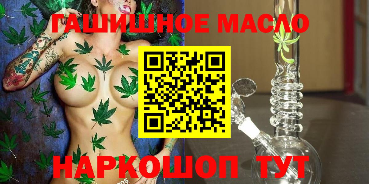 Амфетамин Богородицк